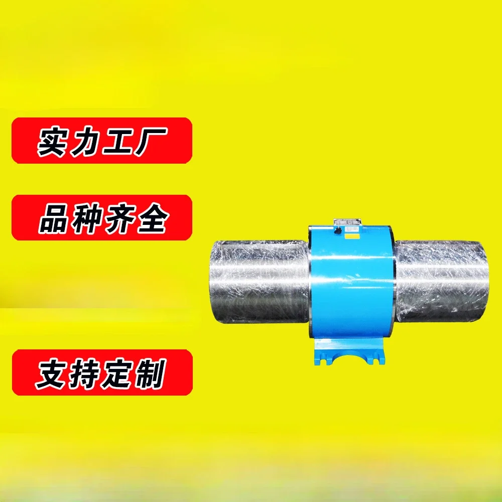 Suitable for Lanling Technology 200,000 N.m torque speed sensor