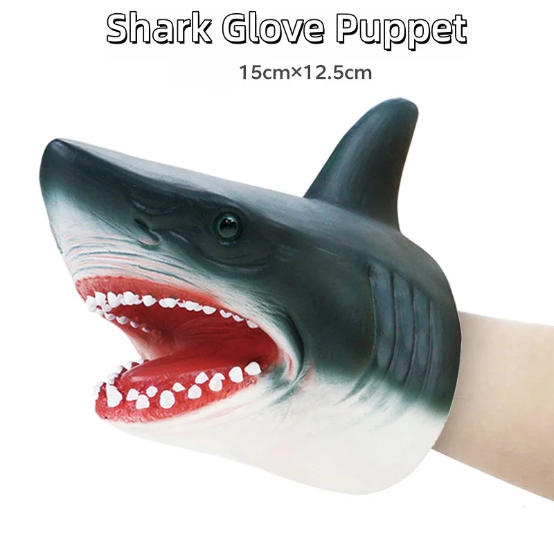 サメの手袋型人形 1個 ソフトラバー製ハンドパペット リアルな恐竜の頭 キッズトイ インタラクティブなロールプレイ 親子で楽しめるゲームトイ