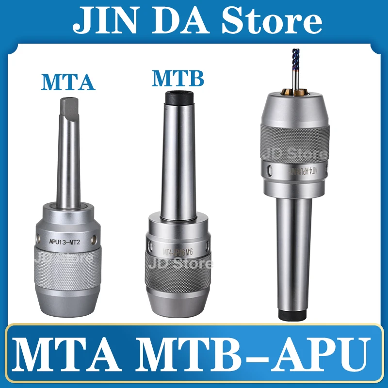 MT2 MT3 MT4 MT5 APU13 APU16 drilling chuck tool holder milling machine APU integrated self tightening drilling chuck tool holder