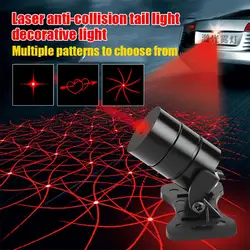 Motorcycle Laser Light Projector Taillight Fog Lamp Decor Safety Signal Warning Accessories Car Light Brake Motorcycle Driv Y2H8