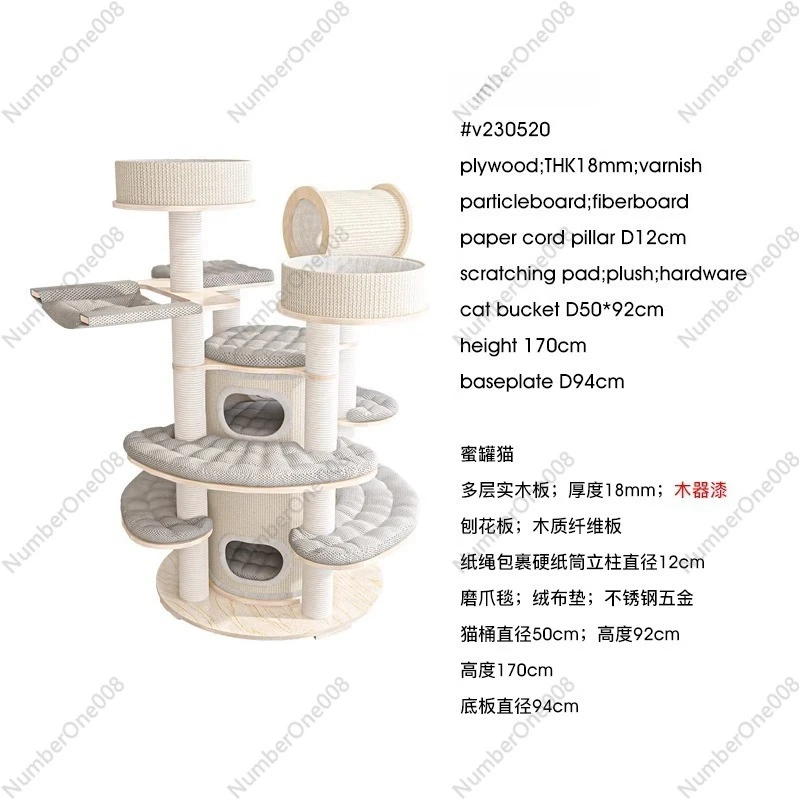 Multi-Layer Solid Wood Cat Tree Condo - Extra-Large Cat Castle, Warm & All-in-One for Multi-Cat Families