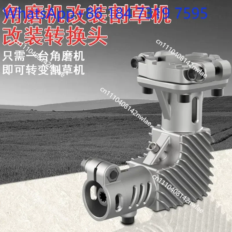 Angle Grinder Lawn Mower Conversion Head Backpack Electric Multi Functional Weeding Tool Household Agricultural Grass Cutting