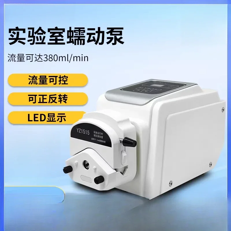 Science and Technology Laboratory Speed Regulated Peristaltic Pump Digital Display Timing Small Multi-channel Touch
