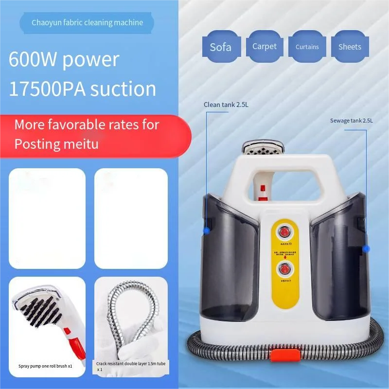 Fabric Sofa Washing Machine Carpet Mattress Curtain Cleaning Machine Household Spray Suction All-In-One Magic Vacuum Cleaner 410