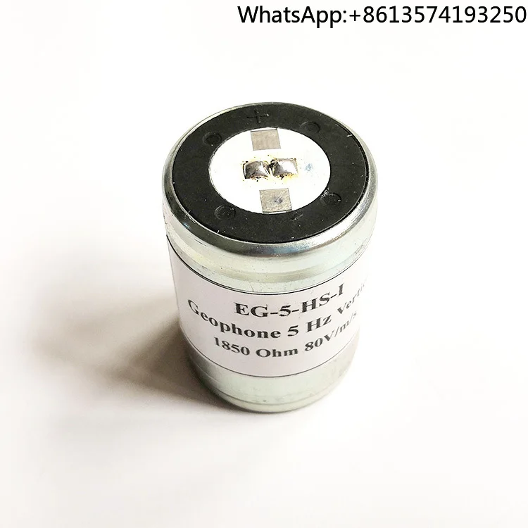 EG-5-HS-I High Sens…