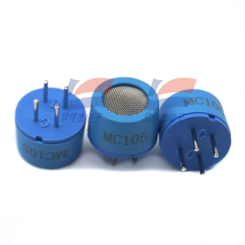 MC106  MC105  MC109 Catalytic Combustion Combustible Gas Sensor