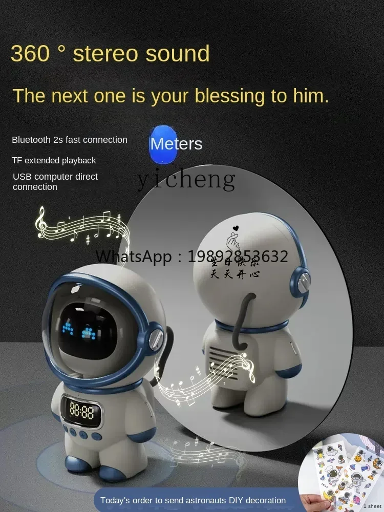 AH cadeau d'anniversaire pour enfants garçon enfant de 12 ans jouets d'école primaire garçons 7 8 haut de gamme pratique