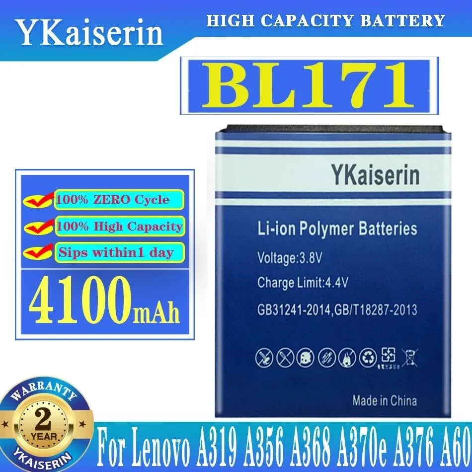 4100Mah For Lenovo … - image