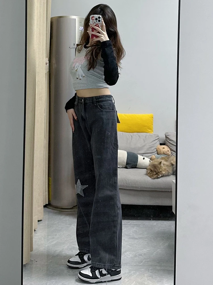 

KING BRAND High Waist Straight Leg Star Washed Light Grey Denim Jeans Women's Long Trousers Spring Autumn Loose Fit Slimming