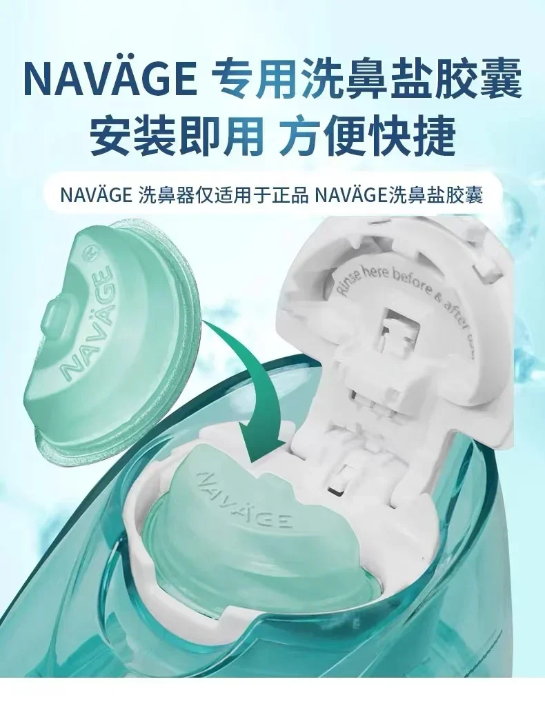 Nasal washing salt for nasal washer Eucalyptus essence nasal washing salt 2 boxes for nasal cavity cleaning rhinitis and sinuses