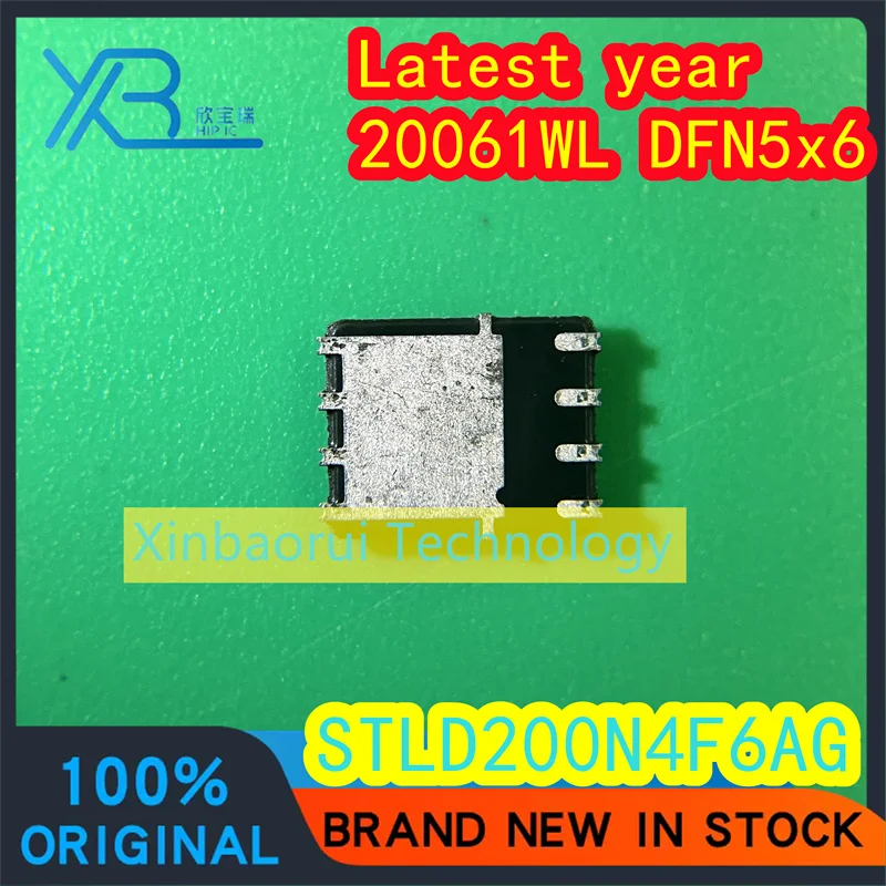 (2/20pieces) STLD200N4F6AG STLD200N4F6 Parts identification 200 20061WL DFN5x6 MOS tube 100% brand new authentic spot