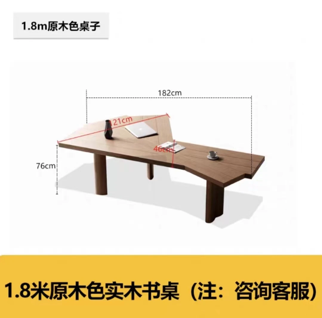 Nordic solid wood special-shaped negotiation table long worktable fan