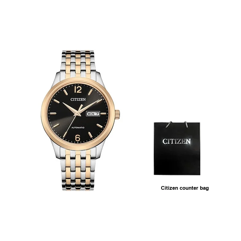 CITIZEN Automatic Mechanical Movement Stainless Steel Strap Watch Men's Watches Black Dial NH7504-52E