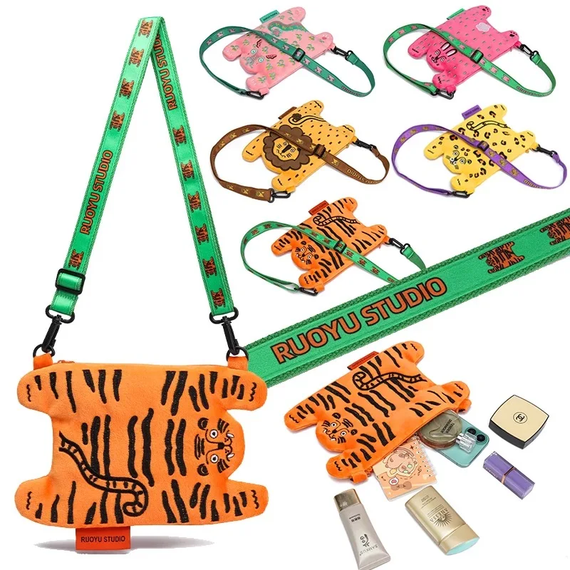 RUOYUSTUDIO original design cute animal cloth bag mobile phone bag cross-body bag