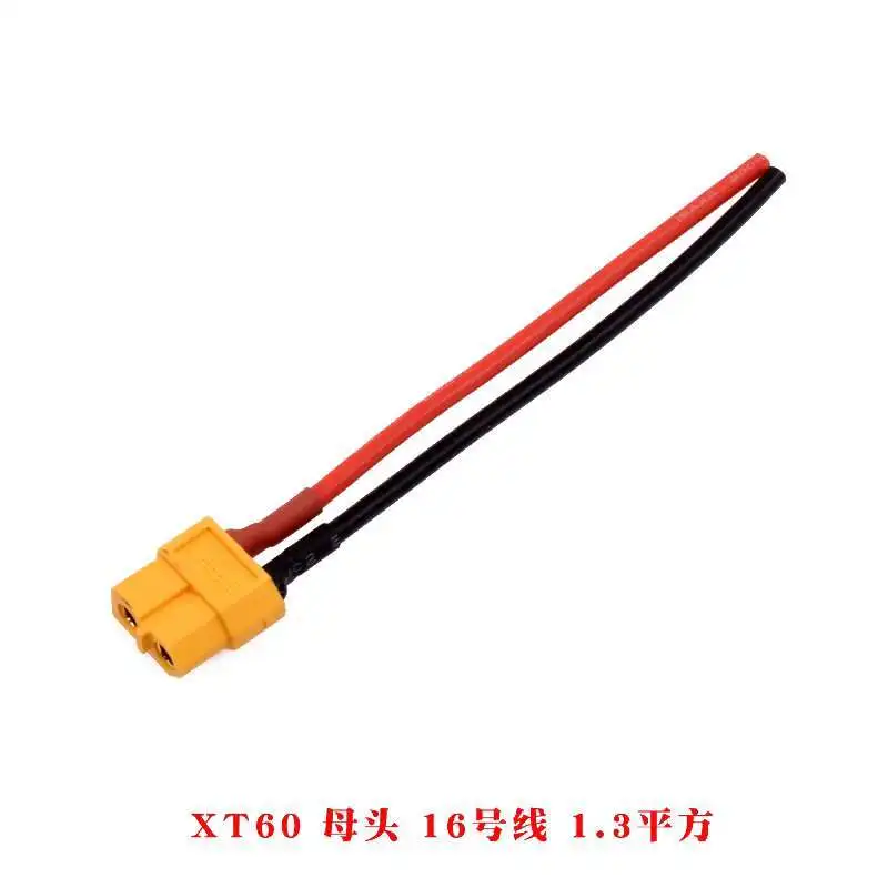 1 Stück XT60H-F Verbindungsleitung Mr30u Stecker und Buchse Modellflugzeug Xt90 Stecker Xt30 Elektrisch Einstellbarer Lithium-Akku – Detail 14