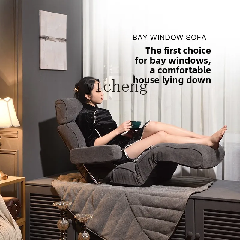 

TWR Chaise Lounge Chair Bay Window Chenille Velvet Single Foldable Leisure Chair