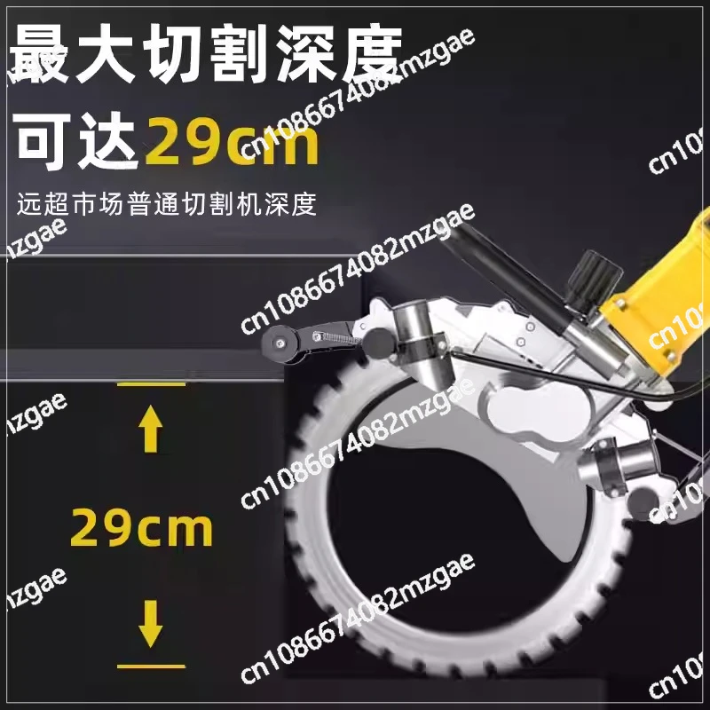 Hand-Held Brushless Ring Saw Cutting Machine 220V, High Frequency Dust-free Concrete Wall Cutter for Industrial Use