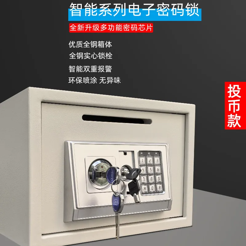 Into the wall home office safe cabinet small anti-theft electronic combination lock