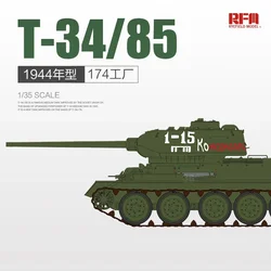 Ryefield model  scale assembled model kit RM-5079 T-34/85 tank 1944 174 factory 1/35