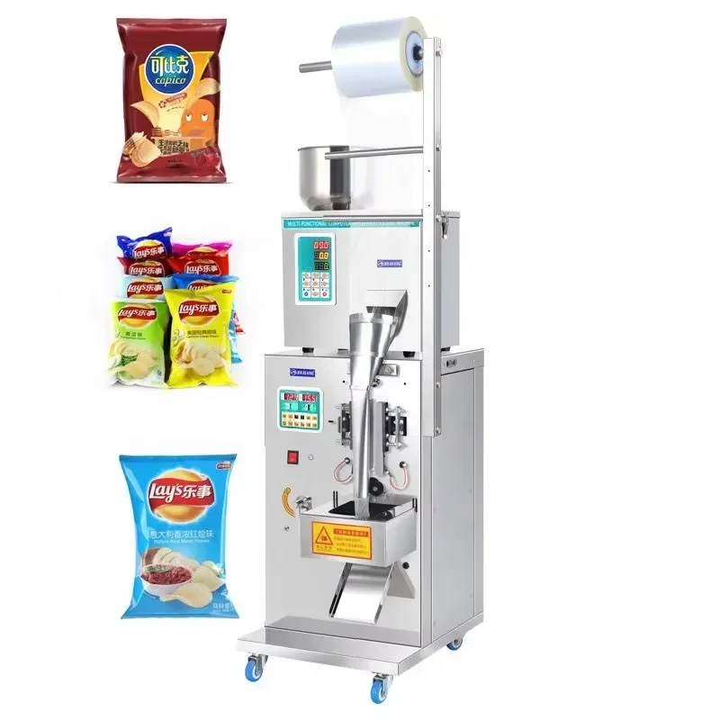 Automatic vertical packaging fragrance powder granular seeds pet food detergent weighing and sealing packaging machine