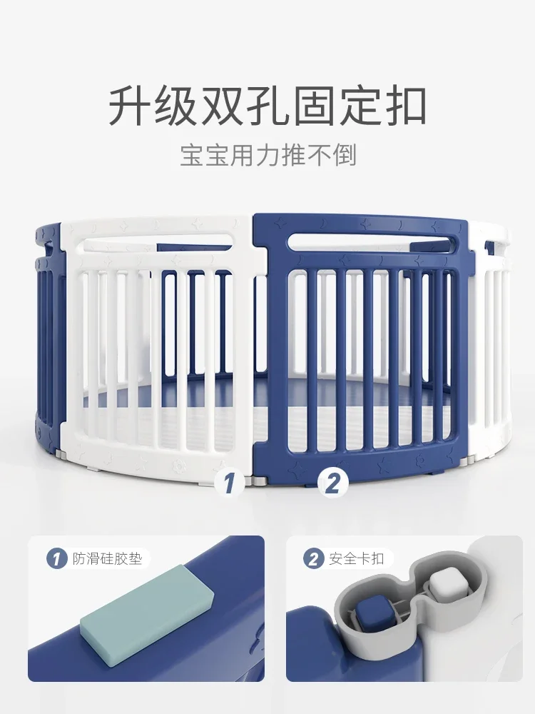 Baby round Fence Baby Indoor Home Crawling Children Amusement Park