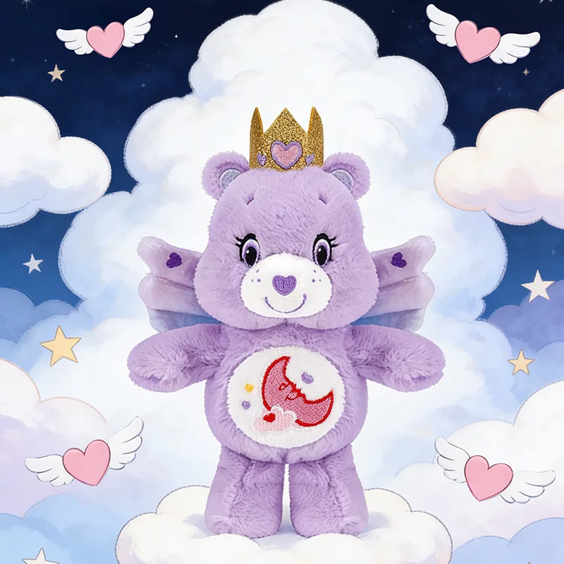 

Care Bears Angel Series Plush Keychain, Cute Cartoon Bear Doll Bag Pendant, Adorable Backpack Hanging Ornament for Kids and Girl