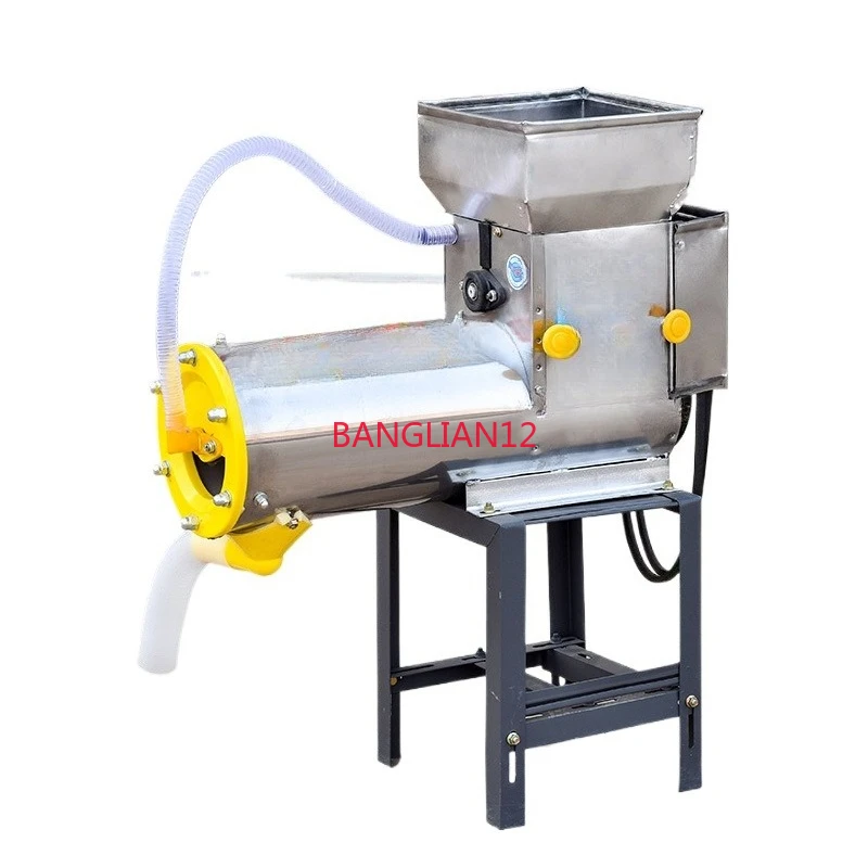 

Сепаратор для измельченной пульпы и остатков крахмала из сладкого картофеля, таро, пуэрарии и корня лотоса