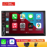HD 7 pulgadas IPS 2din Carplay Android auto Estéreo Radio de coche Multimedia MP5 Audio Automotive Autoradio para VW BMW Toyota Honda KIA