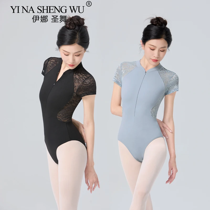 Corsetto da balletto a maniche corte da donna con cerniera, collo alto, tuta da ginnastica senza schienale, costume da balletto in pizzo nero per adulti