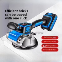 Tile tiling machine Marble floor tile vibrator Lithium battery tiling vibrator High power tiling