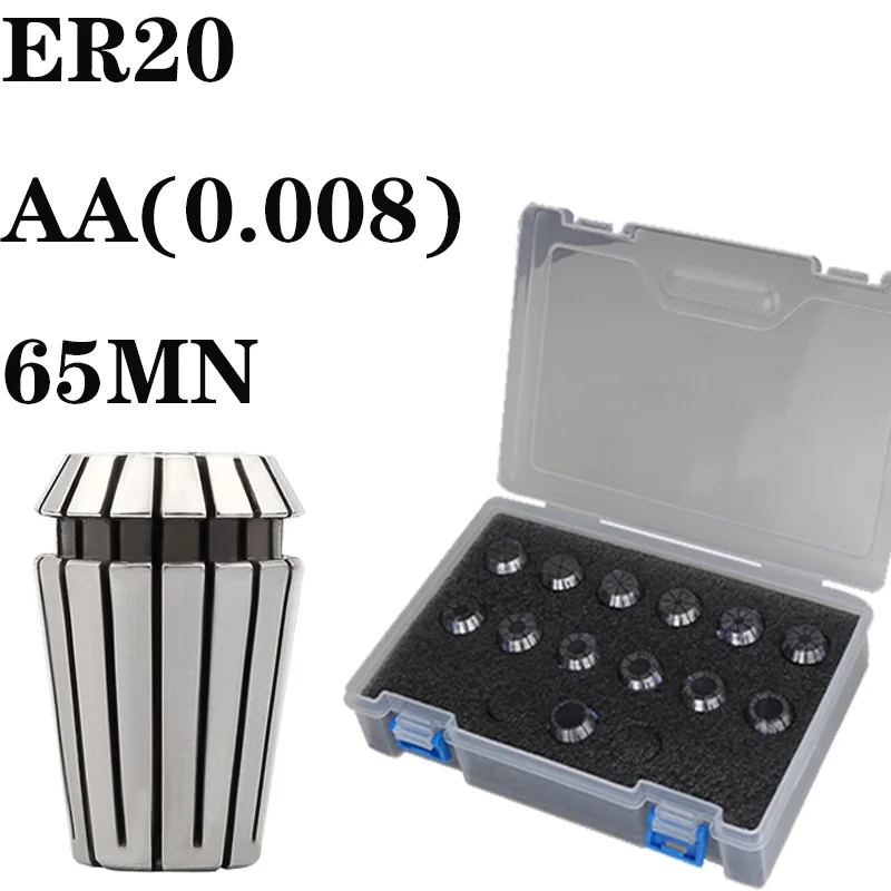 

ER20 AA Grade ER20 Chuck High-precision 0.008 1mm-16mm ER20 Spring Chuck High-precision 0.008 er COLLET SET