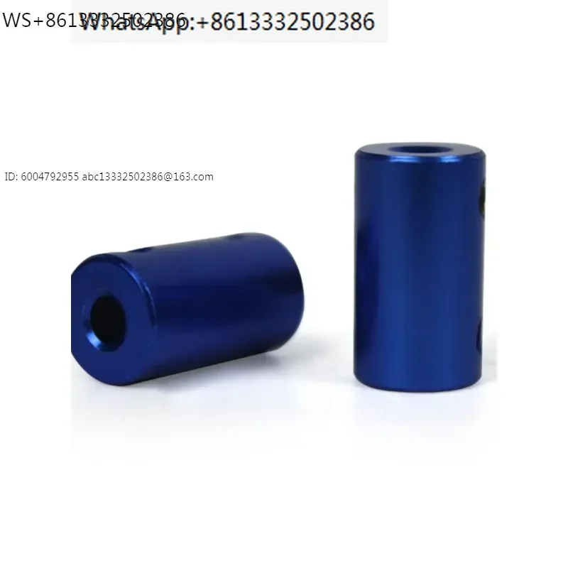 Aluminum alloy rigid coupling ship car model aircraft metal model 3D printing accessories motor coupling
