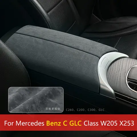 자동차 센터 콘솔 팔걸이 보관함 커버 트림 w205 메르세데스 액세서리 벤츠 C GLC 클래스 X253 2015-2017 2018 2019 2020