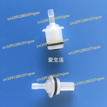 

machine-installed one-way valve DBB-27 stock liquid pump AB liquid pump dehydration one-way pair of original new accessories