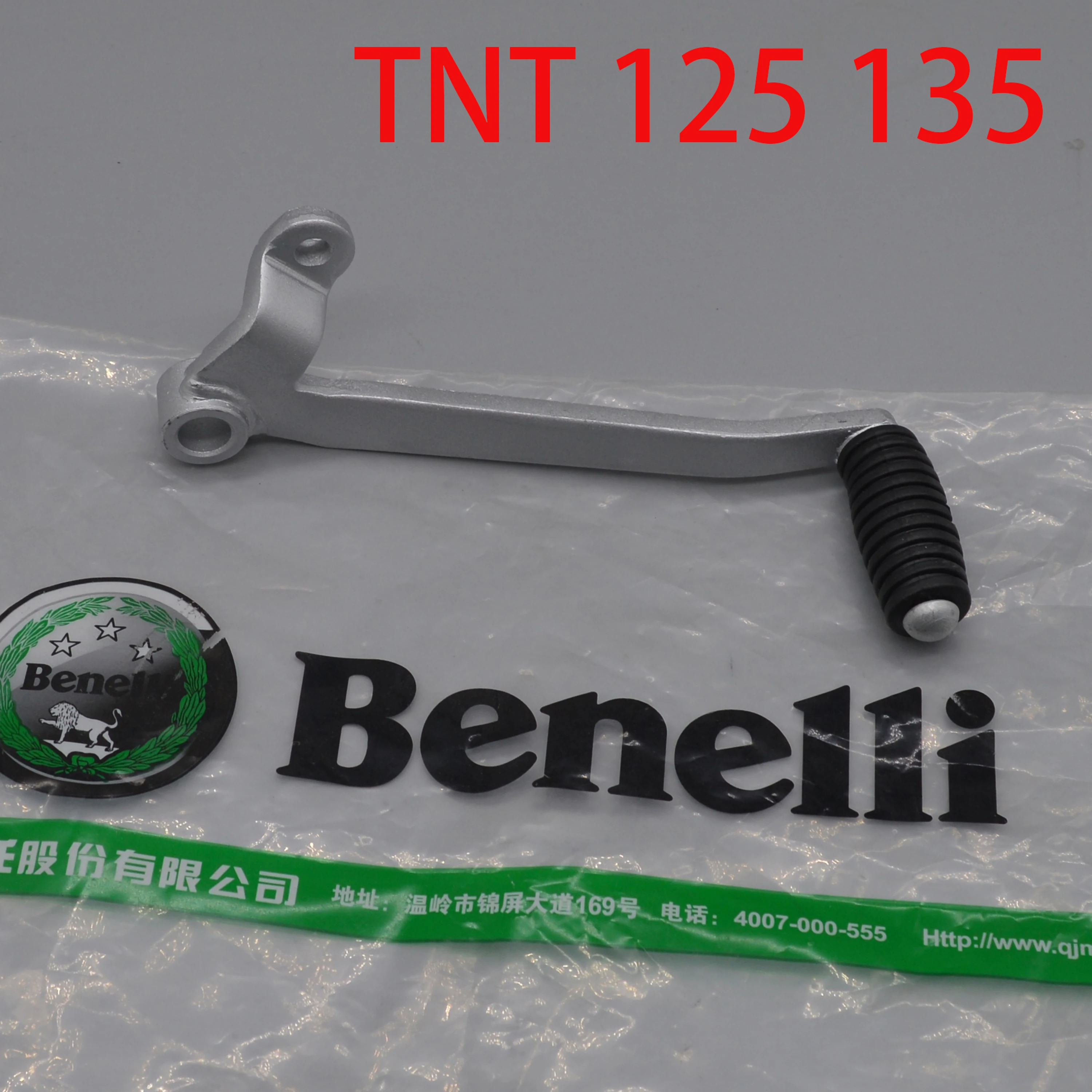 Cambiador de marchas para motocicleta, accesorios para Tornado Naked keeway benelli BJ125-3 tnt 125 135 TNT125, 125cc