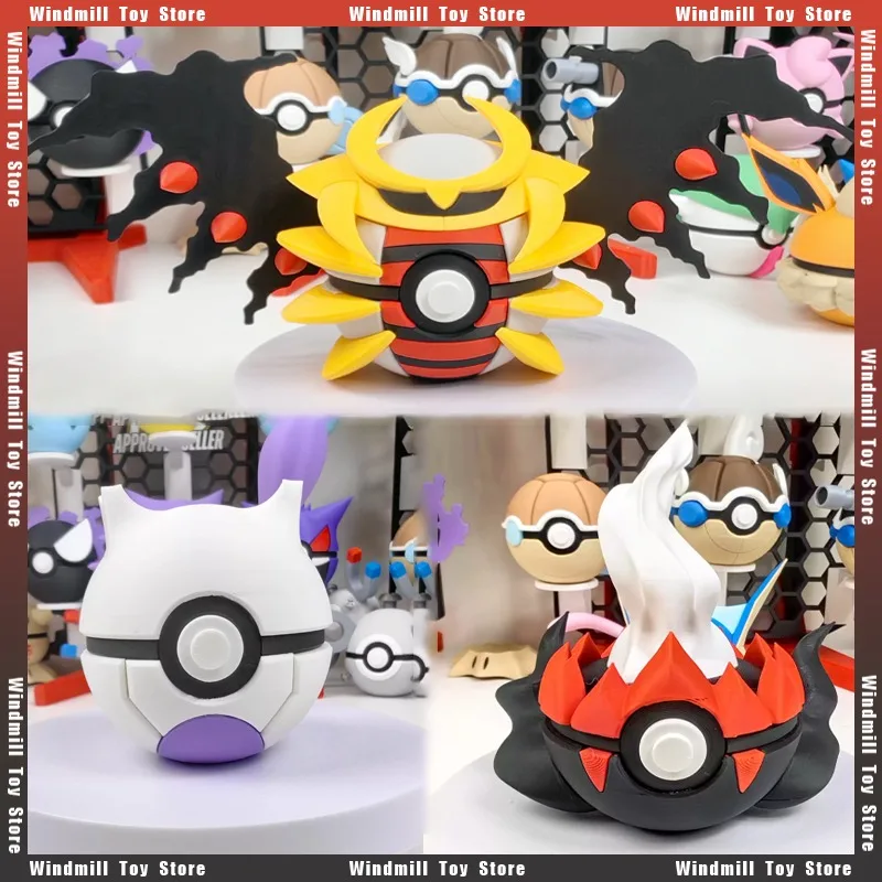 3Dプリント ギラティナ ダークライ ミュウツー ポケモンボール