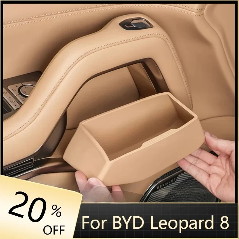 Fit for  BYD Leopard 8 Auto Car Door Storage Box Modification Car Door Slot Silicone Storage Box Car Interior Upgrade Parts