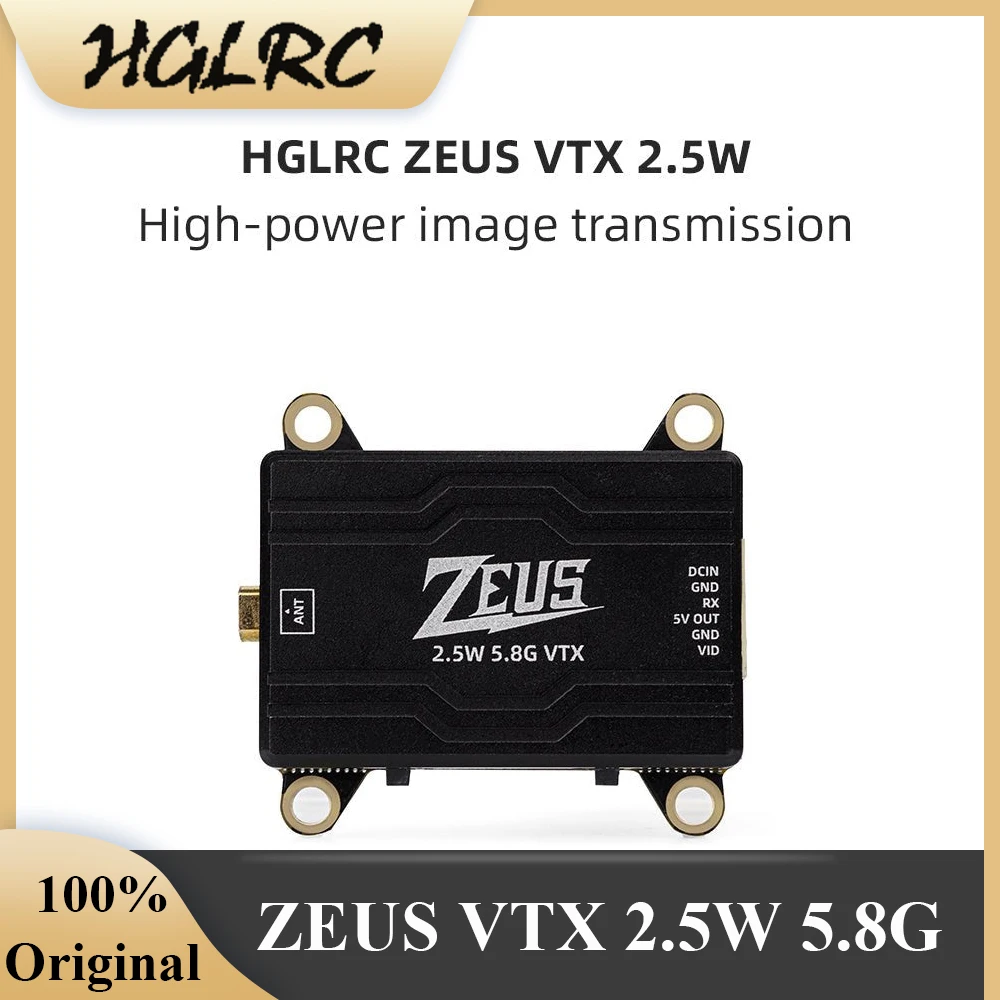 HGLRC ZEUS VTX 2.5W High Power 5.8G 10KM Flying Image Transmission MMCX 40 Channels IRC Tramp For RC FPV Racing Drone Airplanes