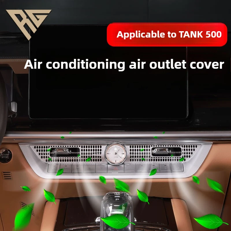 

GWM Tank 500 central air conditioning vent cover，car accessories，car accessories interior，Interior accessories