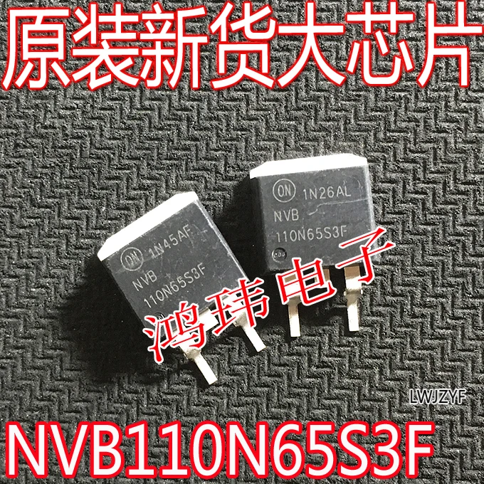 NVB110N65S3F MOS 650 فولت TO-263 10 قطعة
