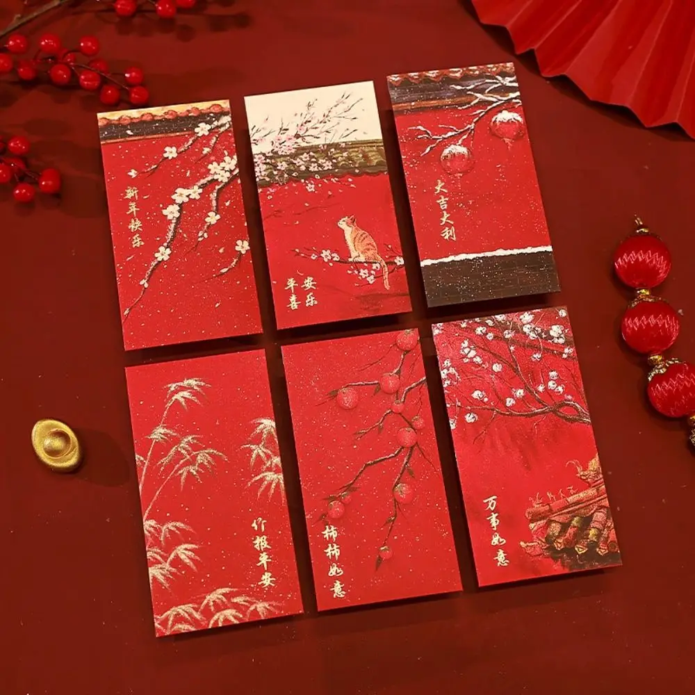 

6PCS/Set Thick Paper Red Envelopes Red New Year Blessing New Year Red Packets Chinese Style Cash Gift Envelopes