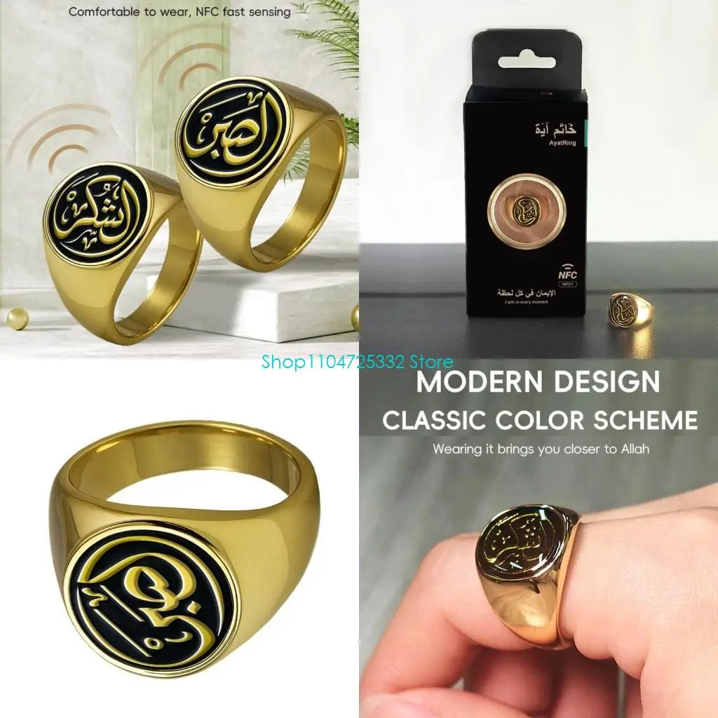 

P5EA нержавеющие кольца из нержавеющие стихи Корана многоязычная поддержка духовные аксессуары