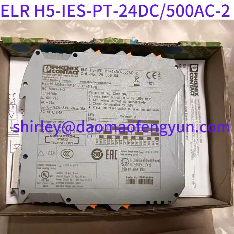 Brand New ELR H5-IES-PT-24DC/500AC-2 motor starter 2903904