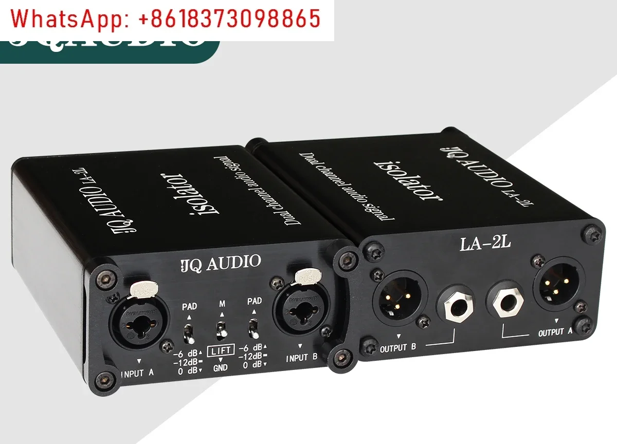 LA-2L Cambridge audio signal isolator Xanon, audio isolator eliminates current sound noise