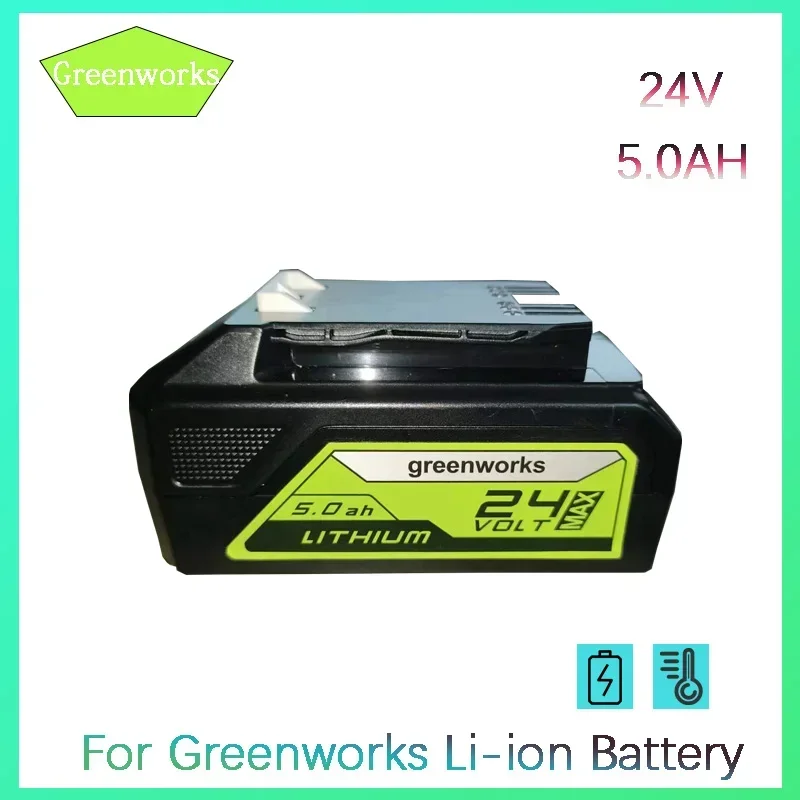 Green factory, electric tools, 24V, 5.0Ah, 100% brand new rechargeable lithium-ion battery