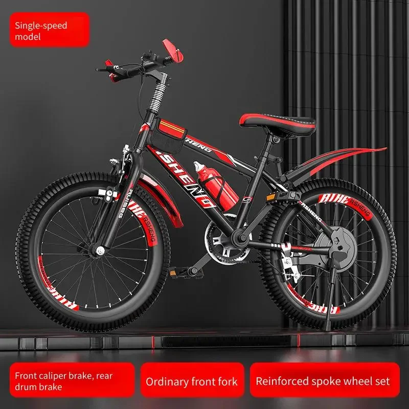 

Black Red Single Speed Mountain Bike Unisex Adult Children's 18-24 Inch Wheels Cycling Road Racing Bike