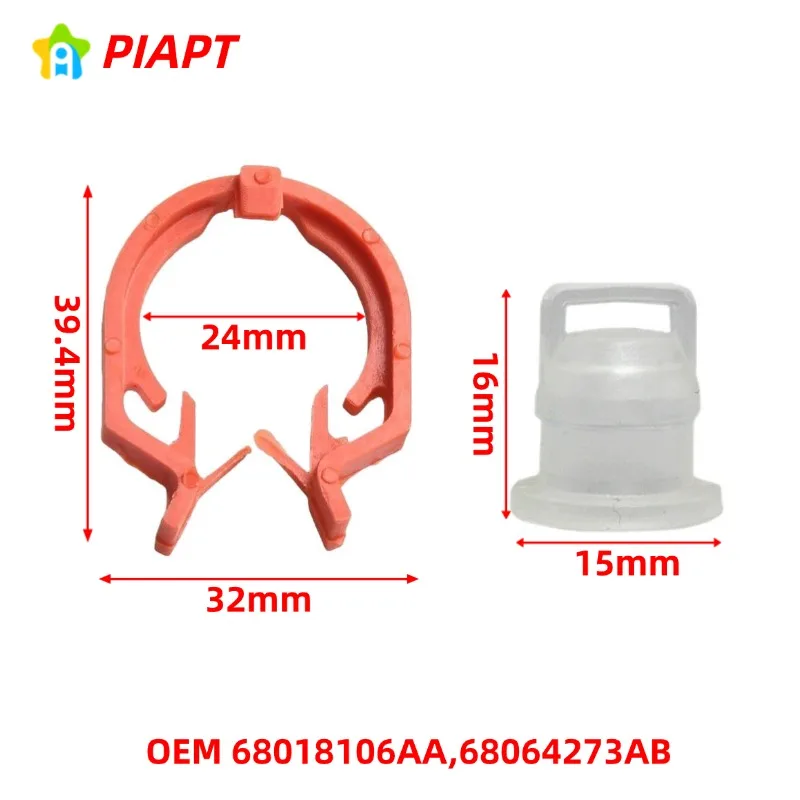 6PCS OEM 68018106AA+68064273AB Transfer Case Shift Cable Retainer Clips For Jeep Patriot 2007-2017
