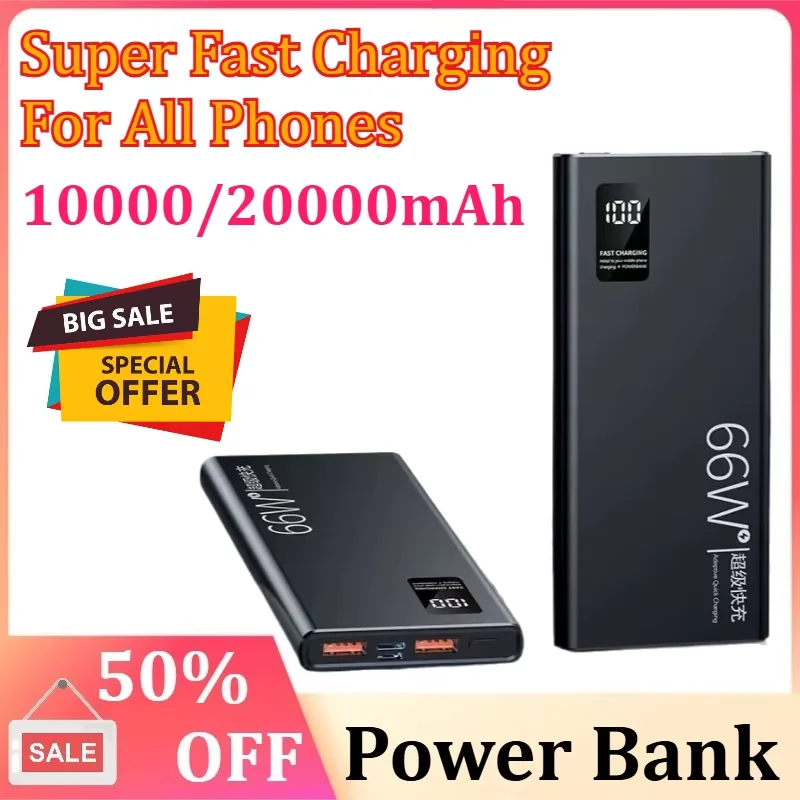 

66W 10000/20000mAh Power Bank USB C PD20W Fast Charging Powerbank Portable Charger for Xiaomi for Samsung for OPPO for IPhone16
