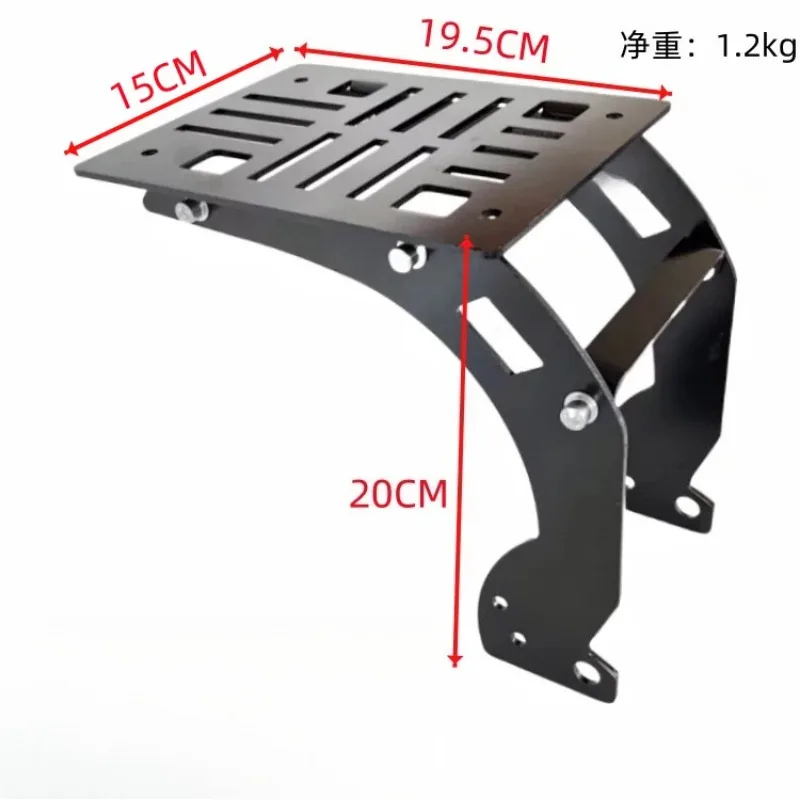 fpr Electric scooter rear shelf modified folding electric vehicle trunk bracket
