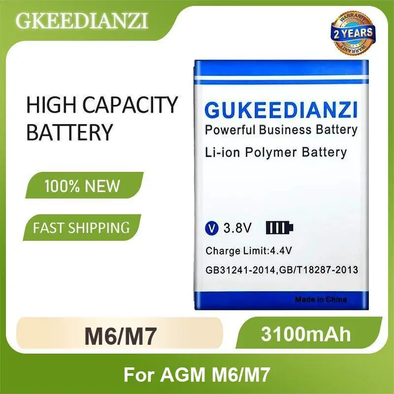 Battery For AGM H3 Mobile Phone M6 M7 A8 mini M5 Glory Pro H1 X1 A9 X2 X2SE X5 M2 A1Q X3 A10 - view 4